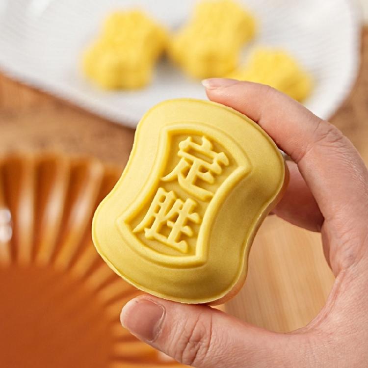 Mooncakes Making Mold Bean Pastes Cake Hand Press Mould Practical Chinese Pastries Molds Kitchen Baking Supplies