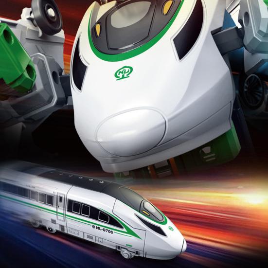 Train Transformer Toy High Speed Rail Robot Transforming Toy Action Figure Model for Kids Boys Girls