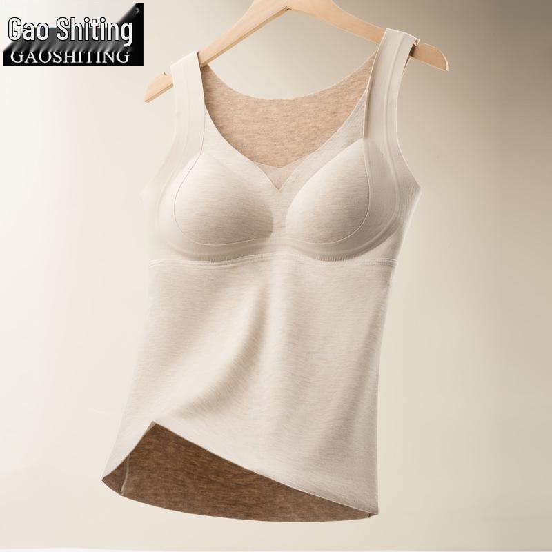 Women's Seamless Cashmere Silk Fleece Vest with Built-in Bra for Autumn and Winter