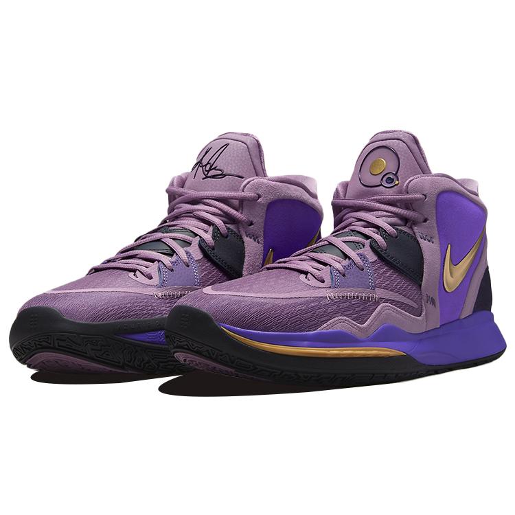 New Nike Kyrie Infinity Ep 'Amethyst Wave' DC9134-500