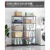 Sakugi Steel Storage Rack, 5-Tier, Rust-Resistant, Heavy-Duty, Large Capacity, Space-Saving Design, Suitable for Kitchens, Living Rooms, and Closets,