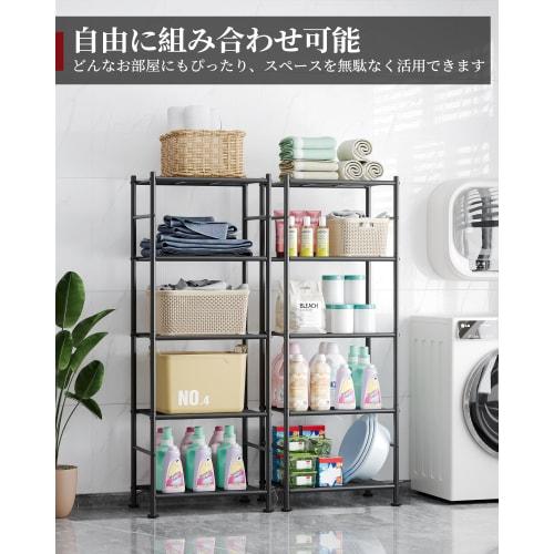 Sakugi Steel Storage Rack, 5-Tier, Rust-Resistant, Heavy-Duty, Large Capacity, Space-Saving Design, Suitable for Kitchens, Living Rooms, and Closets,