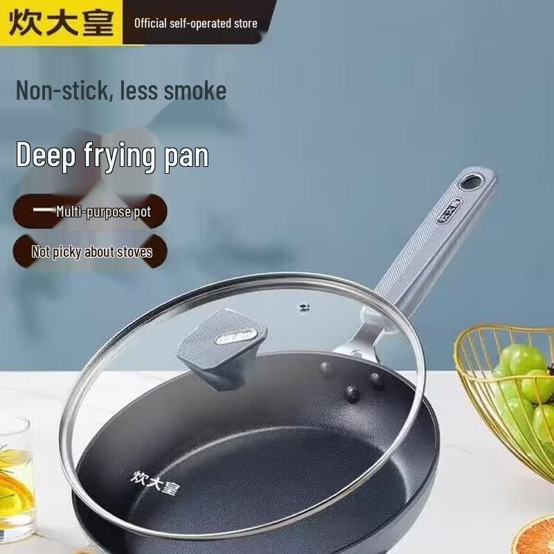 COOKER KING Антипригарная индукционная сковорода 26cm