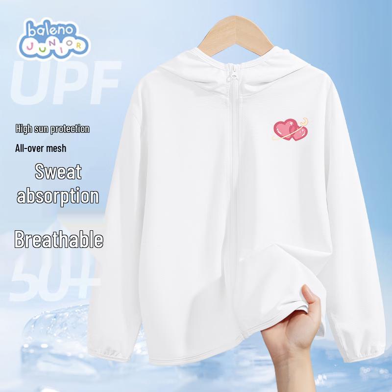 Baleno Girls  UPF50+ Cooling Sun Protection Hooded Jacket 120