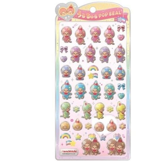 Cracks Uruchuru Pop Seal / Monchhichi Color 137332