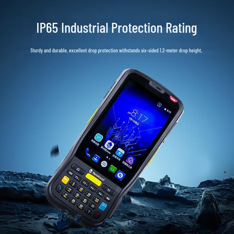 Newland MT66-2XA Handheld PDA Data Terminal