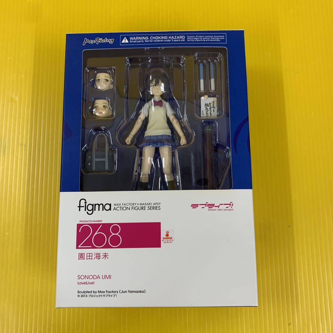 

[USED] figma Umi Sonoda Love Live!