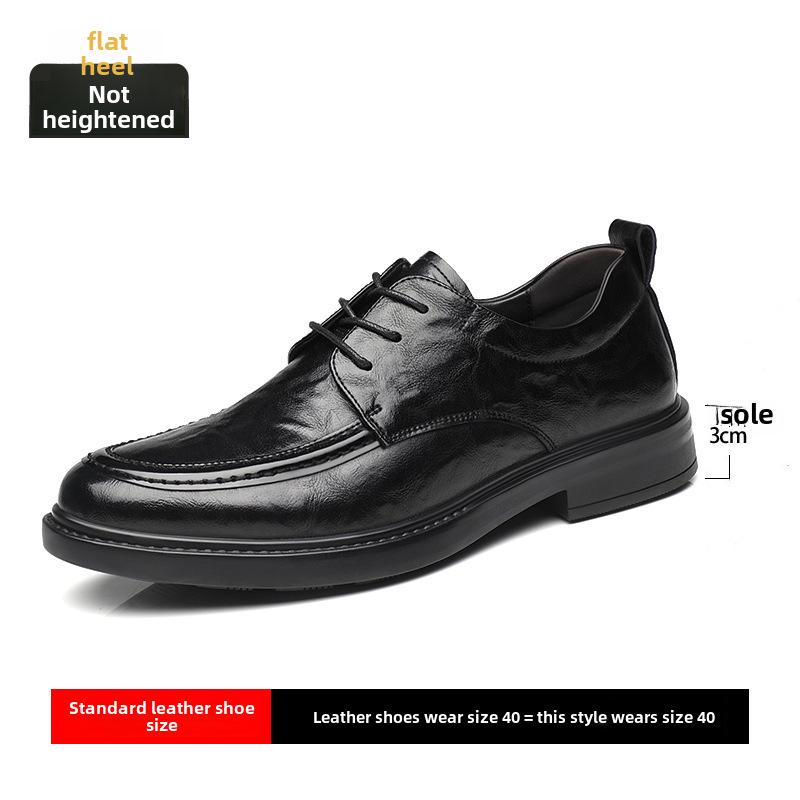 

2025 Мужские дышащие кожаные деловые повседневные туфли, увеличивающие рост - натуральная кожа, невидимая подтяжка 44