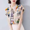 Szyfonowa koszula z kwiatowym nadrukiem Letnia, luźna bluzka damska z krótkim rękawem i dekoltem w kształcie lalki
