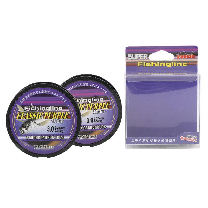 Buy The Best Monofilament Nylon Fishing Line 100m Fishing Line Bass