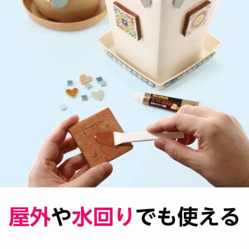 Scotch Super Strong Adhesive Premier Gold Super Versatile 2 Black 20g