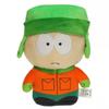 Kidrobot South Park Phunny Kyle Plush Figure NEW Toys Plushies Gift 18cm/7"