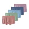 5 Pcs Mens Modal Seamless Boxer Briefs Elastic Waist Breathable Soft Underwear Comfort Daily Male Underpants L XL XXL 3XL 4XL