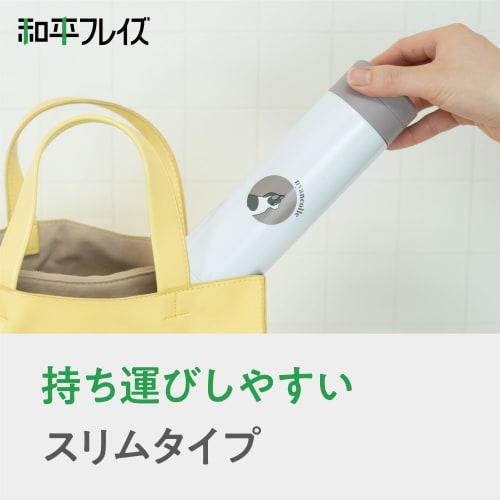 Wahei Phrases Water Bottle Mug Bottle 300ml Kimama Warm Cold Vacuum Insulated Bottle Cat Cat Cat RH-1664