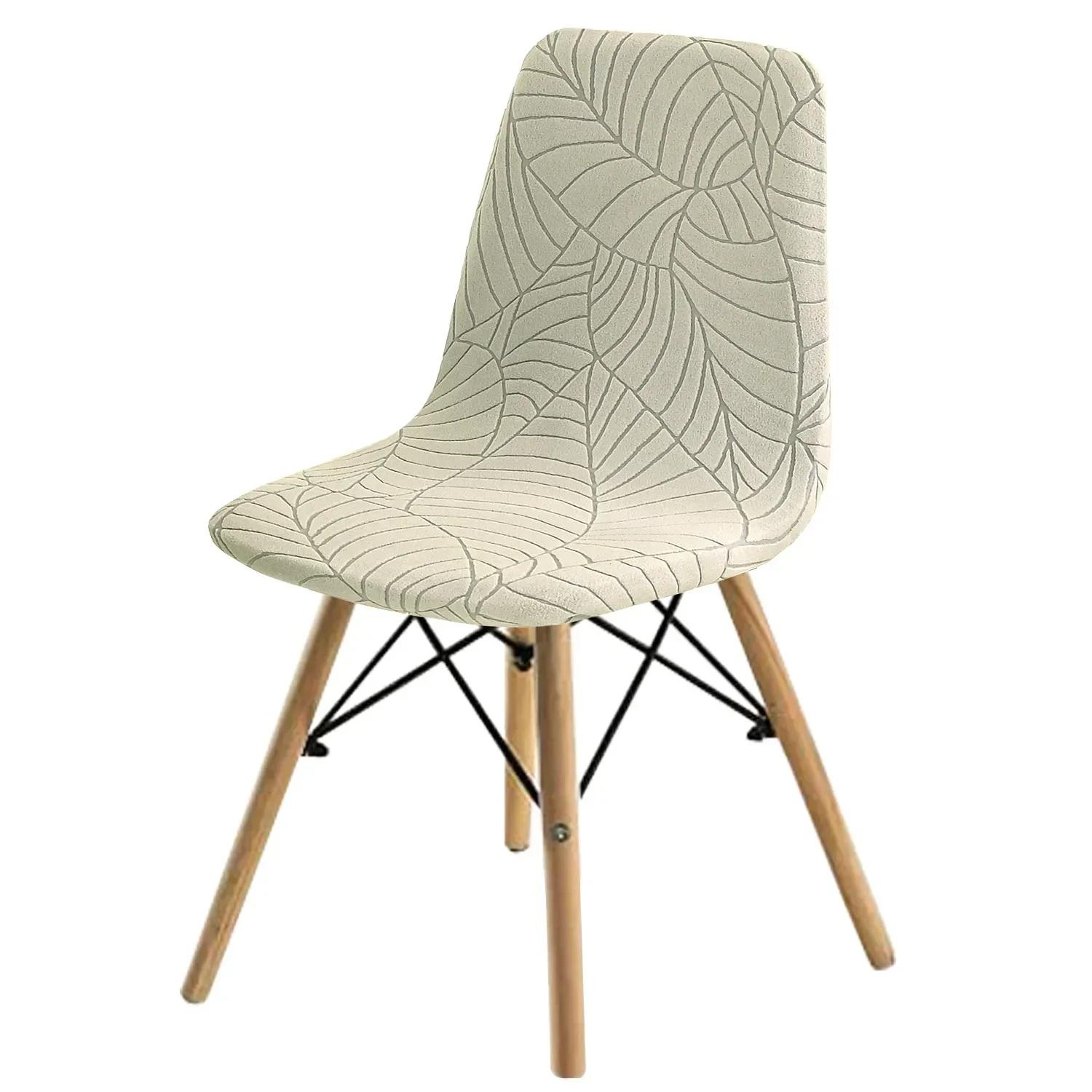 

1PC Shell Chair Covers Stretch Dining Modern Chair Slipcovers Jacquard Universal Armless Chair Protector for Home Kitchen 1 Pc бежевий