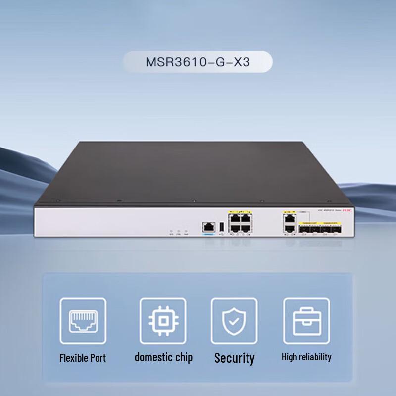 

H3C MSR3610-G-X3 Enterprise Multi-Service Router