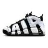 Air More Uptempo GS Schwarz Cobalt Bliss Kinder Sneakers Weiß Mehrfarbig DQ6200-001