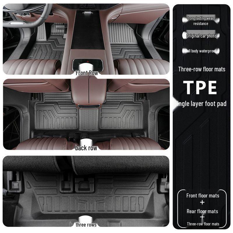 Xingtu Lan Yue TPE Floor Mats for 21-25 Models: Fully Enclosed Carpet for Seven- or Six-Seaters. Xingtu Lan Yue [5-Seater] ковриков tpe