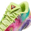 Nike Lebron 22 XXII EP "What The Monopoly" HV8621-300 Men