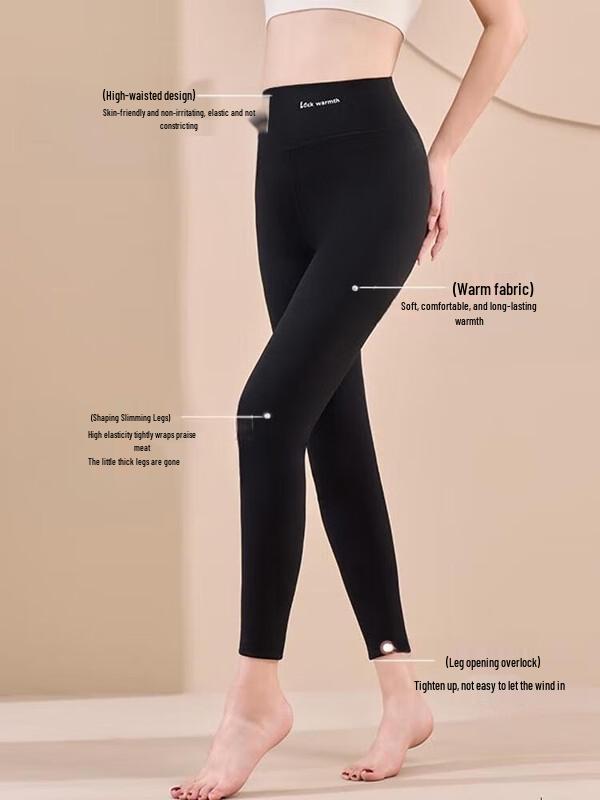 XiaoRui Men's Antibacterial Ginger Thermal Pants