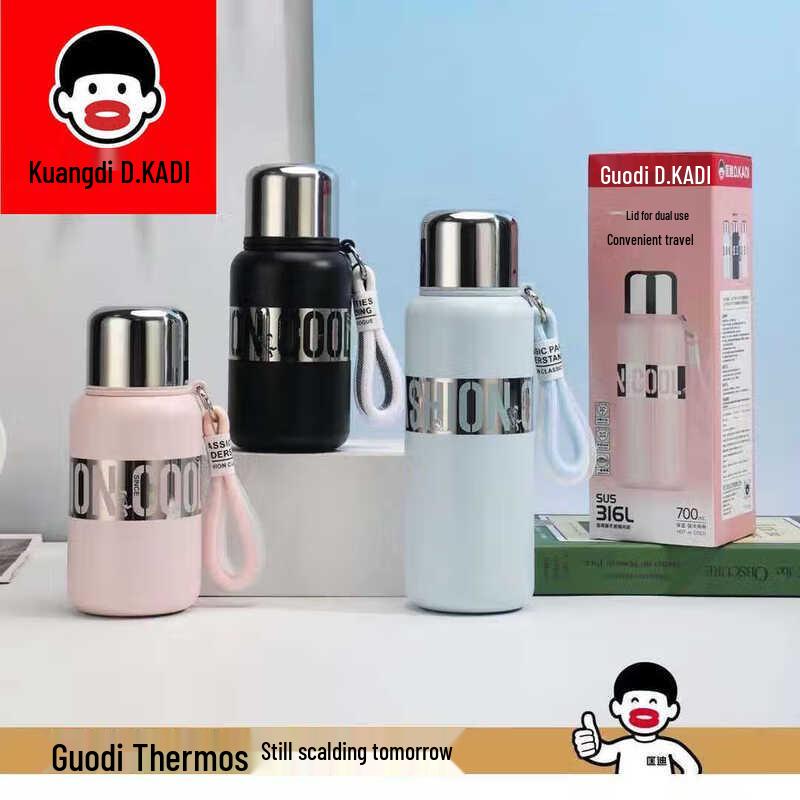 

Kuandi Insulated Stainless Steel Portable Mug