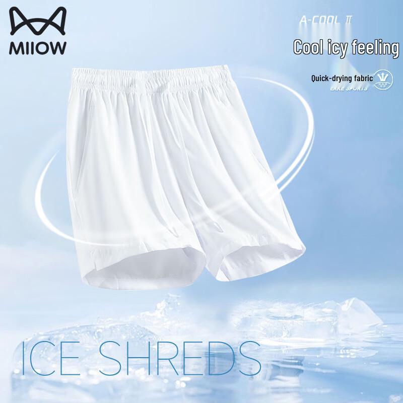 

MIIOW Men s Ice Silk Quick-Dry Casual Shorts 4XL
