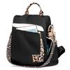 Nylon Leopard Print Women's Anti-theft Backpack Tassel Large Capacity Color Contrast Travel Backpack