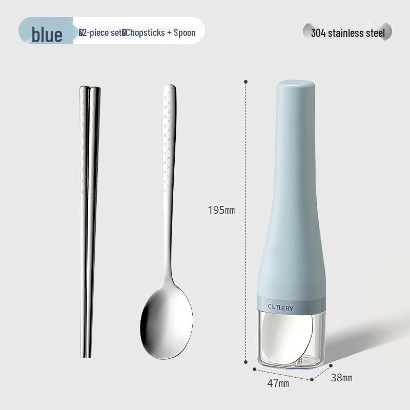 

ZISIZ 304 Stainless Steel Chopsticks & Spoon Set with Case