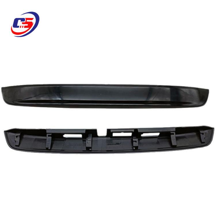 

Neck Guest Tail Door Trim Panel & Trunk Switch Handle Strip (Part #90810-5RF1A, 90810-5RF0A) 90810-5RF1A 90810-5RF0A