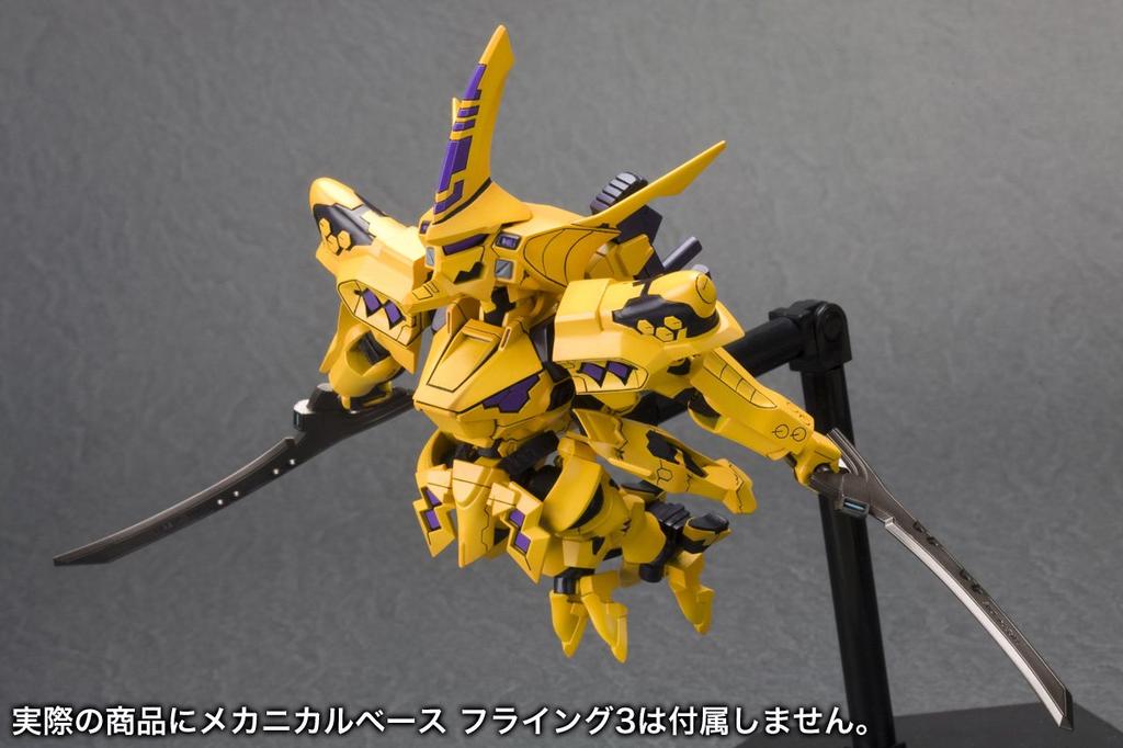Kotobukiya Total Eclipse Takemikazuchi Yui Takamura Custom Plastic Kit D-Style Type-00F Non-Scale