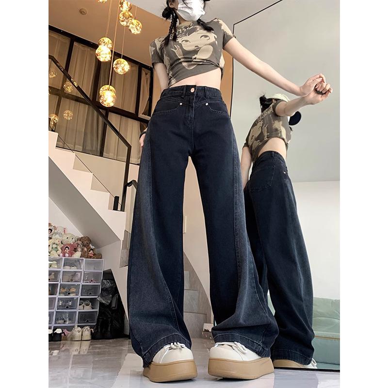 Women's Black Wide Leg Jeans 2024: High Waist Color Block Slimming Pants for Winter, Spring, and Autumn.