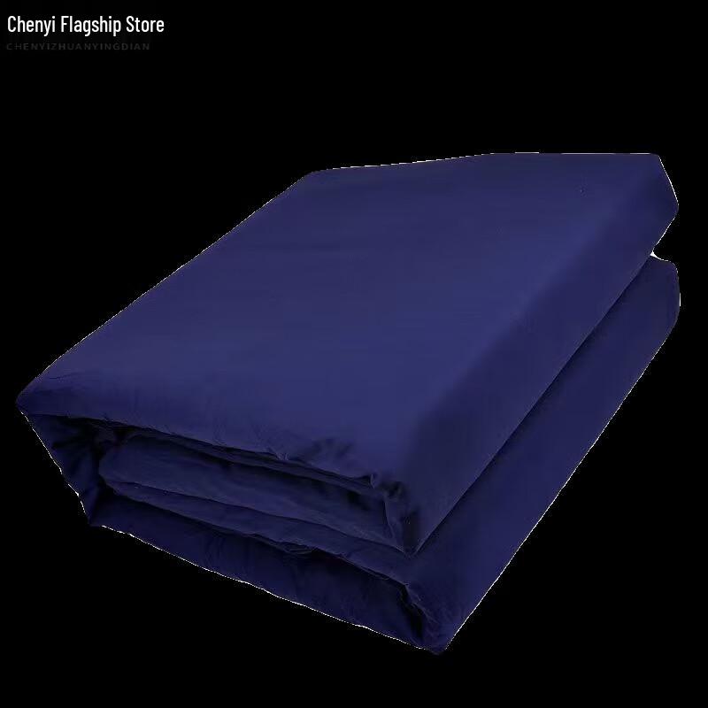 Jinzhengyi Flame Blue Firefighter Cotton Quilt