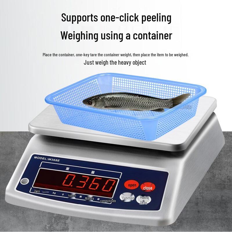 Haozhan Waterproof Stainless Steel Digital Scale (CN version)