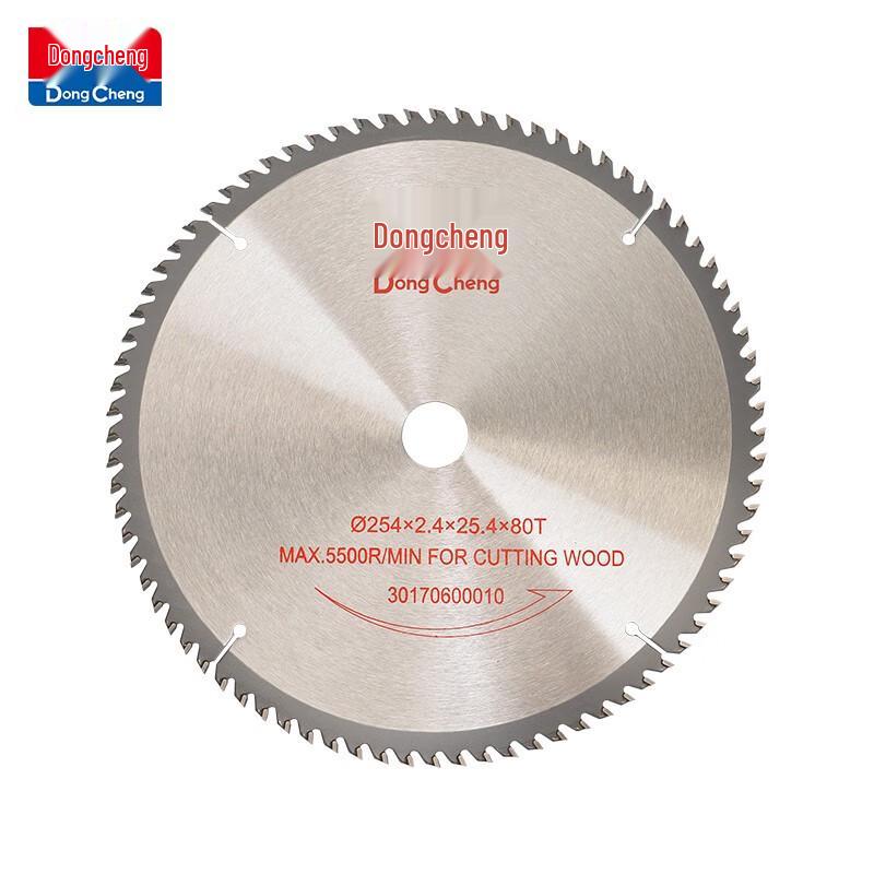 Dongcheng Hard Alloy Woodworking Circular Saw Blade