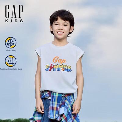 Boys' Logo Sleeveless Moisture-Wicking Vest