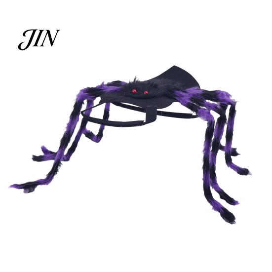Fastener Buckle Pet Costume Halloween Spider for Dog Cat, Hairy Dress Up Outfit Party Accessory, Festival Pets