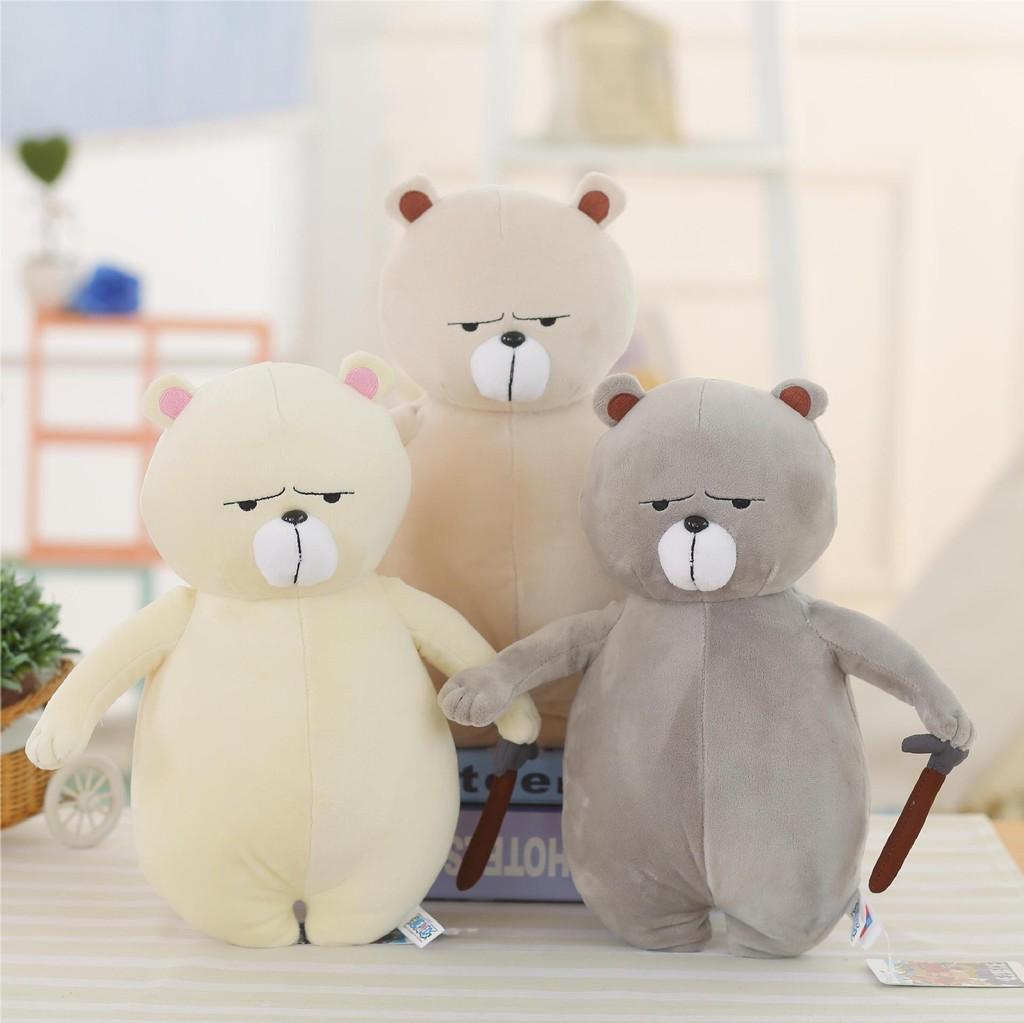 Quality 25cm Premium Plush Bear Toy Soft Crystal Velvet Stuffed Animal Gift
