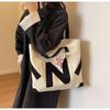 Large Capacity Premium Canvas Bag 2025 New Model, Class Tote Bag High Value Shoulder Tote Bag