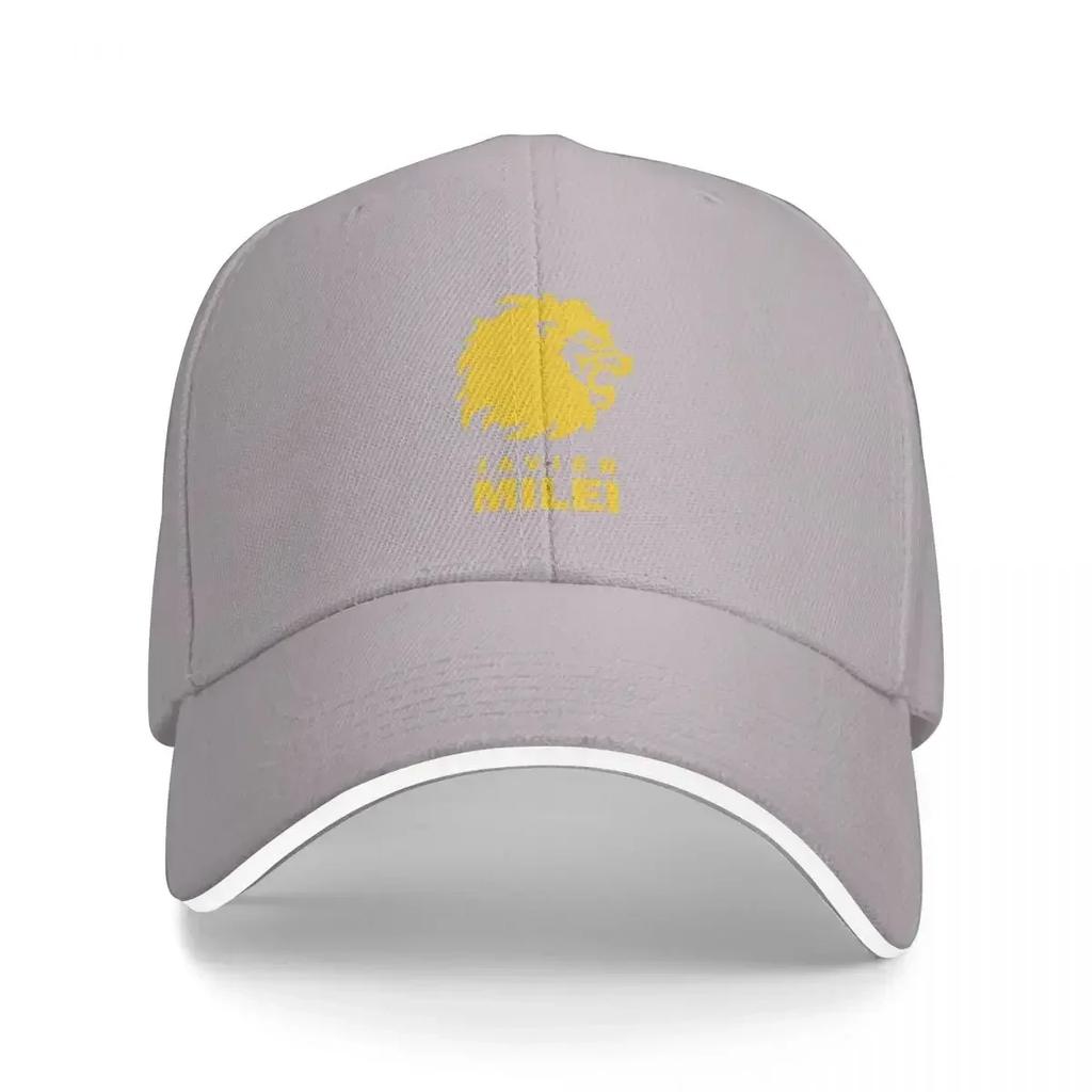 Javier Milei Yellow Baseball Cap Golf Cap funny hat Unisexs Tennis Women's