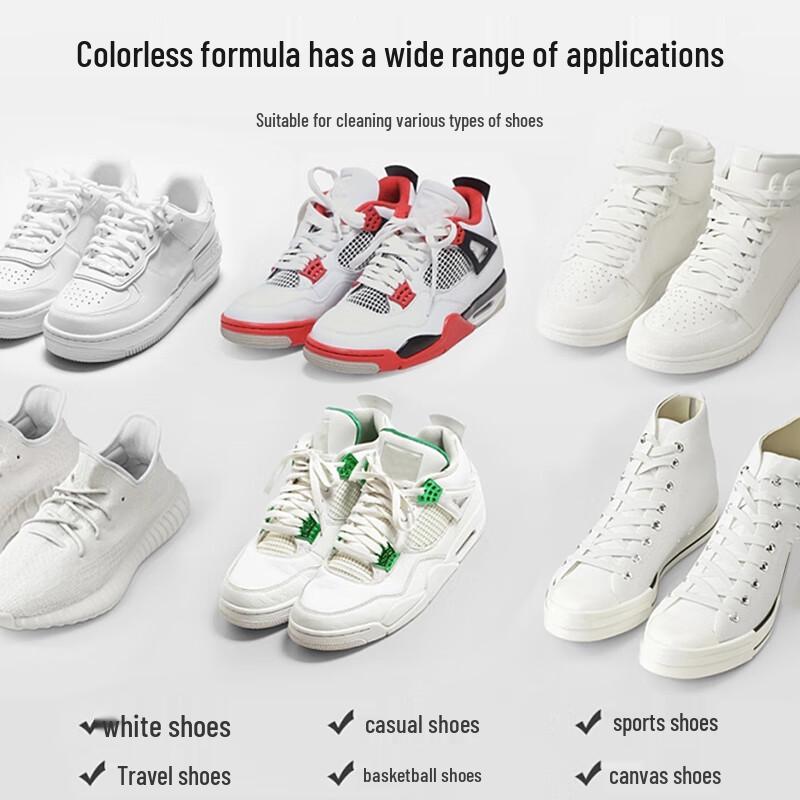 SnowDream White Shoe Cleaner