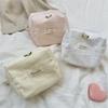 Cute Cosmetic Bag Yellow Pink White Makeup Pouch Portable Travel Toiletry Cosmetic Organizer Storage Bag for Women
