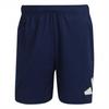 Mens Train Essentials Logo Shorts