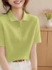 Women's Loose-Fit Short-Sleeved Polo Shirt - Summer 2025 Korean Style