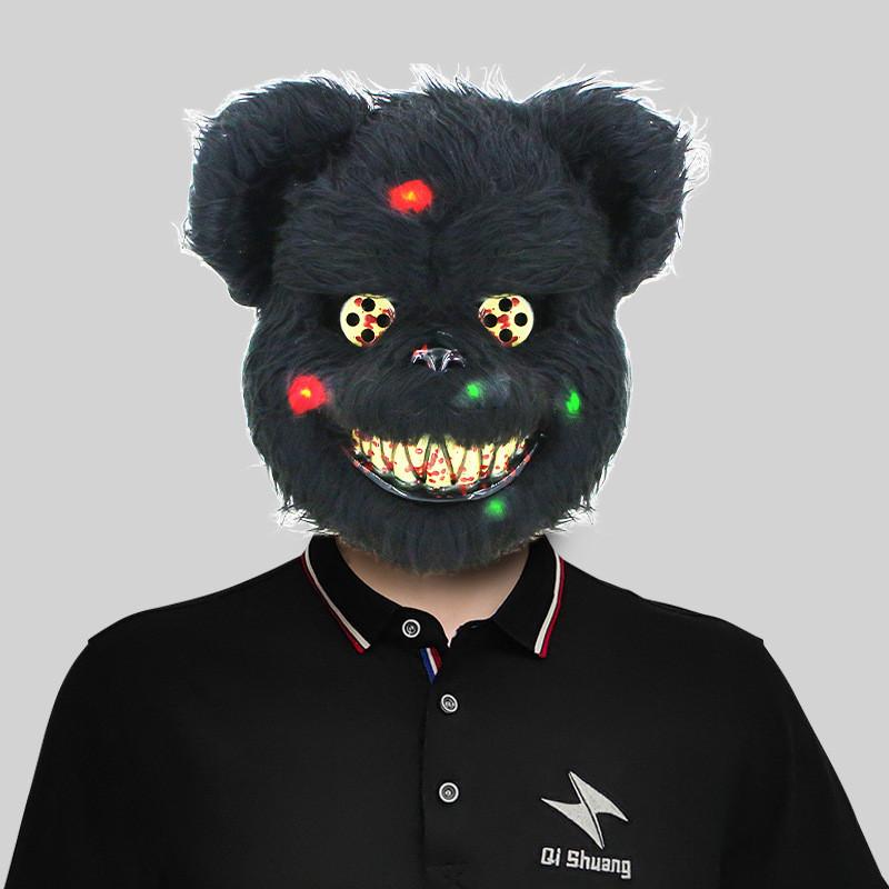 Kolorowa świecąca maska królika na imprezy halloweenowe i występy teatralne. Idealna na zabawy i wydarzenia świąteczne.