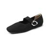 Mary Jane Shoes for Women Square Toe Walking Shoes Casual Non-Slip Ballet Flats with Ankle Strap Women's Comfortable Mary Jane Flat Shoes Dressy Shoes