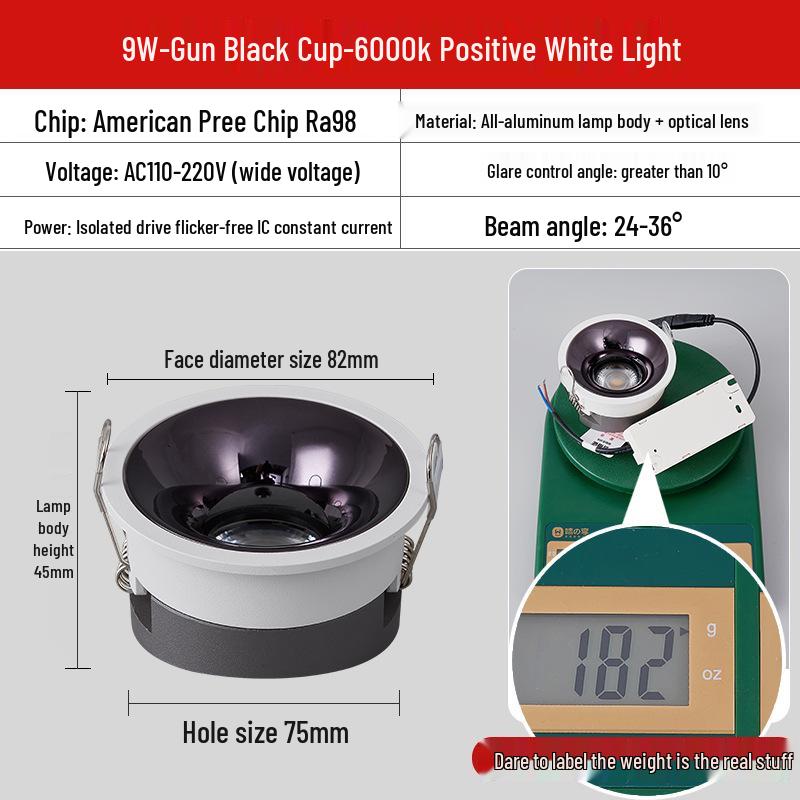 Recessed Anti-Glare Thin Downlight for Low Ceiling - Household & Commercial Use