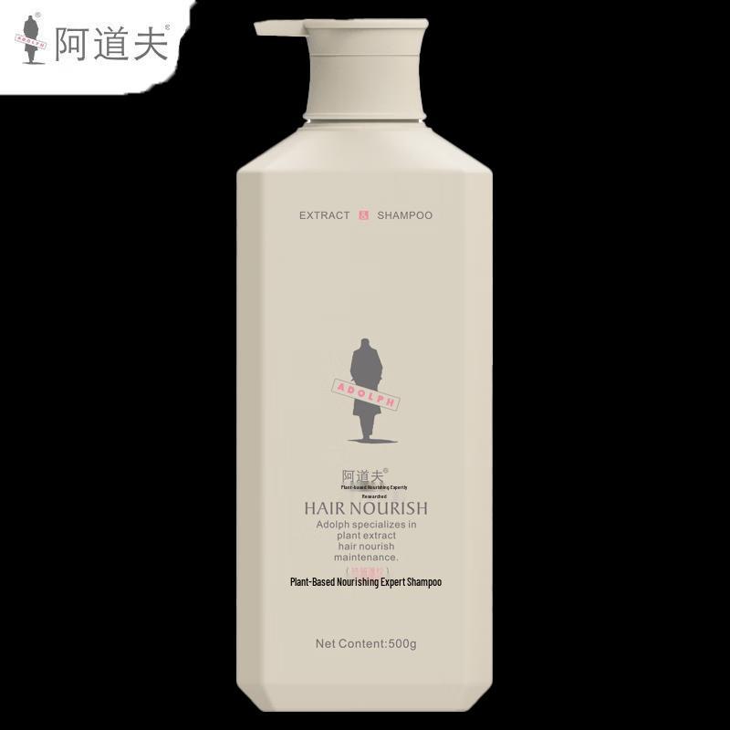 Adolph Plant Extract Anti-Dandruff Shampoo