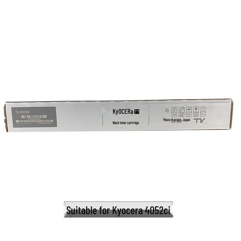 KYOCERA TK-8528K Black Original Toner Cartridge