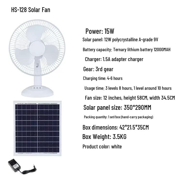 16-Inch Rechargeable Solar Floor Fan with Light for Outdoor Camping Solar Fan