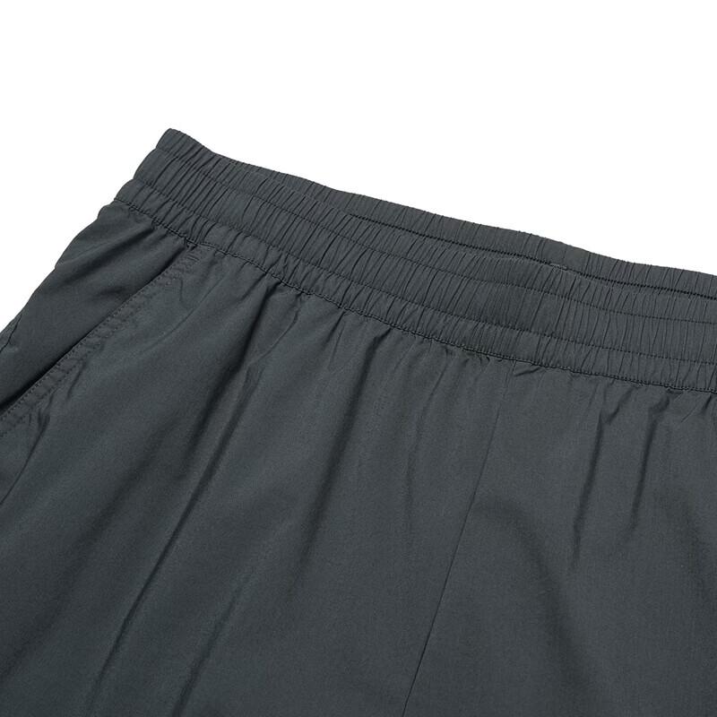Xtep Men's Lightweight Breathable Cargo Pants